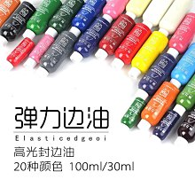 高光皮革 紋皮革面料 半pu紋皮革 pvc人造革紋皮料 歷史價格詳細信息