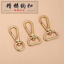 精鑄純銅九股金剛杵鈴杵手把件多吉 歷史價格詳細信息