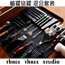 【DIY套餐】AMD Ryzen 3 4100+微星 A520M-A PRO 主機板 歷史價格詳細信息