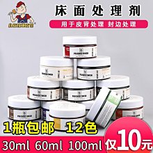 BREAK 1982 雷鬼頭 短袖t恤 男短t恤 休閒 歐巴穿搭 情侶t  文字t恤 圓領t恤 男生短袖 歷史價格詳細信息