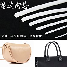 DIY手工輔料纏瓶繩彩色麻繩幼兒園花瓶照片麻草繩材料綁花編織繩-緻雅尚品 歷史價格詳細信息