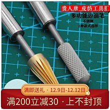 皮革工具4698孔帶槽櫸木工具架皮革皮雕衝子菱斬收納儲存工具 歷史價格詳細信息