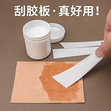 DIY面膜工具組【小麥購物】24H出貨台灣現貨【D047】面膜 工具組 美容 碗 面膜棒 面膜刷 敷臉刷 美容用具 美妝 歷史價格詳細信息