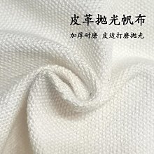 手工DIY皮具 酒精染料油性染料羊毛球 上色均勻 吸水飽滿 液體刷 歷史價格詳細信息