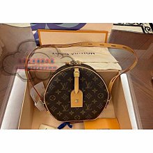 【二手專櫃真品】agnes b. 經典款 三層 星星內裡 水餃包 手提包 托特包 歷史價格詳細信息