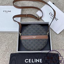 Celine 月餅包小豬包 歷史價格詳細信息