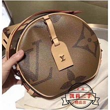 凱莉二手 Gucci 古馳 Ophidia GG 手提包 子母購物袋 托特包 肩背包 547947 歷史價格詳細信息