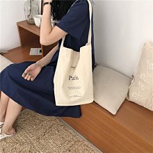 現貨 小清新手提箱女結實耐用行李箱學生收納防水化妝箱小型輕便旅行箱 歷史價格詳細信息