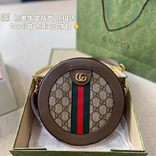 『瑤瑤代購』Lululemon半月包 最新款 頂級貨 原單大牌 時尚百搭運動風小包復古休閒單肩斜挎包47HJ589 歷史價格詳細信息