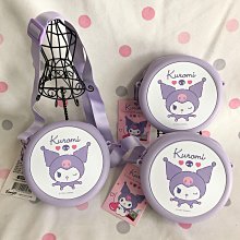 （現貨）酷洛米時尚坐姿矽膠造型背包 酷洛米造型背包 酷洛米背包 酷洛米 背包 嬌小可愛 大人小孩都可背 她的時尚 卡漫 歷史價格詳細信息