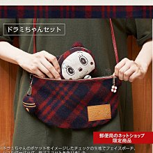 【BC小舖】日本正版 Disney 迪士尼 維尼 櫥櫃防開安全扣 安全鎖 防止小孩亂開櫃子 3M膠 歷史價格詳細信息