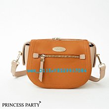 Princess Party 公主派對鋼印拉鏈手提包。焦糖裸杏《限時特價》 歷史價格詳細信息
