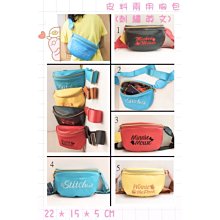 米妮拉鍊皮夾長夾皮包 201071【小品館】 歷史價格詳細信息