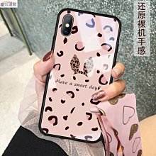 蘋果x手機殼Xsmax液態硅膠iPhoneXR全包12防摔13/14網紅11男女/15 歷史價格詳細信息