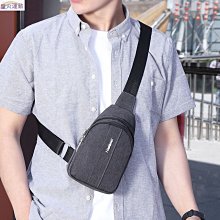 【熱賣精選】時尚男胸包運動輕便百搭小斜挎包韓版男士商務單肩背包小騎行潮包 腰包 單肩包 胸包 後背包 帆布 皮 價格比較,價格查詢,歷史價格詳細信息