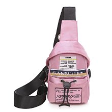 熱賣斜挎包男ins胸包單肩小背包學生日系休閑男生斜肩小挎包詢價 歷史價格詳細信息