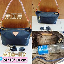 Misstery 手提包進口牛皮+超纖經典鏈飾女包/側背斜背手提包-杏A88-190PK 歷史價格詳細信息