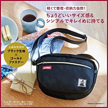 ☆Juicy☆日本雜誌附錄MOOMIN 嚕嚕米 亞美 小不點 漫畫風 托特包 居家收納 置物籃 洗衣籃 雜物桶 2636 歷史價格詳細信息