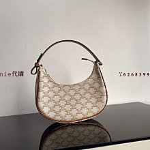 新款熱銷 Celine 凱旋門抽繩水桶包 抽繩包 單肩斜挎包 通勤包 20.14cm 明星大牌同款 歷史價格詳細信息