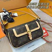 【一品香包】新款中古老花腋下包 潮流手提包單肩包斜背包 洋氣包包 折疊盒 歷史價格詳細信息