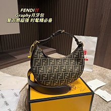 女包貝殼包 時尚編織斜背包 大容量包包女 時尚潮流包 簡約女士包 便攜單肩包 便攜手提包 單肩休閒小包 歷史價格詳細信息