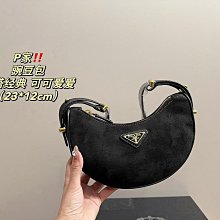 復古鹿皮絨手提通勤包包女2023新款潮韓國磨砂雙肩包百搭大容量包 歷史價格詳細信息