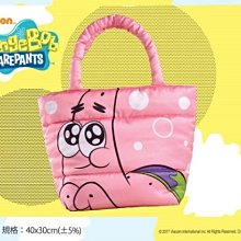 全新海棉寶寶存錢筒(高20CM) 歷史價格詳細信息