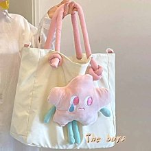 可愛星星雙肩包女百搭大容量休閑純色帆布背包高中大學生上課書包 歷史價格詳細信息