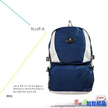 加賀皮件 RUFA 防潑水 可擴充加大 可放A4 可插拉桿 手提包 側背包 公事包 551 歷史價格詳細信息