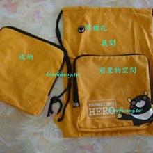 旅用 可折疊 收納 束口型 後背包 附耳機孔 高雄熊 kaohsiung hero 前收納暗袋設計 價格比較,價格查詢,歷史價格詳細信息