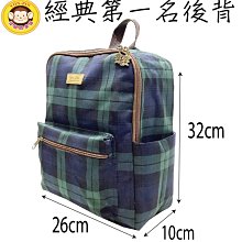 洋品防水袋 台灣製 格小雙拉手拿包 零錢包 卡片包 歷史價格詳細信息