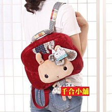 千合小舖 現貨 兒童造型冰箱衣櫃幼兒安全鎖 安全鎖 幼兒安全 衣櫃鎖 冰箱鎖 鎖 兒童 兒童造型 安全 操作簡單 方便 歷史價格詳細信息