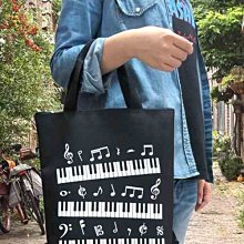 【愛樂城堡】音樂精品＝音符鍵盤手提後揹兩用袋/樂譜袋/手提袋/後揹袋～可揹．可提*袋口採拉鍊式設計，完整保護袋內物品 * 歷史價格詳細信息
