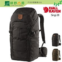 Fjallraven 北極狐 Singi 48 狩獵背包/戶外健行背包/多功能後背包 23321 歷史價格詳細信息
