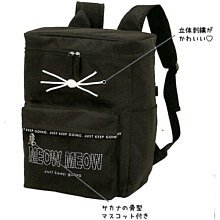 【萌喵社】碧藍航線 聖路易斯 禮服cos服#吉星 歷史價格詳細信息