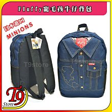 【T9store】日本進口 Minions (小小兵) 臉部 高質感可愛單肩包 手提包 外出包 造型包 時尚包 歷史價格詳細信息