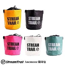 日本【Stream Trail】超輕量透氣防水包 S號 戶外活動 水上活動 後背包 防水包包 大容量 輕量型 多功能 歷史價格詳細信息