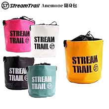 日本潮流〞Yoxplorer極地探險拳擊包《Stream Trail》袋子包包 後背包 雙肩包 外出包 探險包 登山包 歷史價格詳細信息