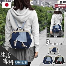 《生活專科》免運！空運直送熱銷✨日本樂天anello mini磨砂感2Way 側背包／手提包／斜背包／小包 媽媽包 歷史價格詳細信息