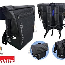 景鴻五金 公司貨 田島 OPTIMA 水平尺 系列 日本製 OPT-130 G/R OPT-170 G/R 隨貨附發票 歷史價格詳細信息