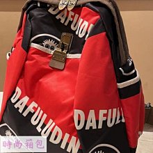 2024 新款 側背包 男 包包 男後背包 潮 韓 包 斜背包 三宅菱格 時尚 胸包 小挎包 韓-予你優選 歷史價格詳細信息