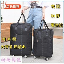 JH  時尚防滑雨男短筒防水男雨靴外穿水靴釣魚短筒潮 防滑 簡約 塑膠水產品工作 低幫外賣防雨 廚師 歷史價格詳細信息