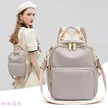 尼龍後背 日系後背小女韓版ins超火少女迷你小清新休閒尼龍帆布小背 歷史價格詳細信息