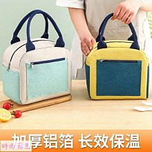 防潮鋁箔袋  RSB-100-215*245*0.12mm  #94364 (1包) 歷史價格詳細信息