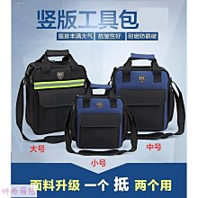 電梯安裝維修視頻教程U盤零基礎自學電梯保養調試故障排查課程U盤 歷史價格詳細信息