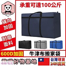擺攤箱子收納鋁合金密碼鎖箱手提文件保險箱錢箱家用儲物箱工具箱【台灣公司免稅開發票】 歷史價格詳細信息