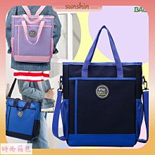 現貨兒童國學啟蒙動畫片U盤早教優盤三字經弟子規論語唐詩成語故事 歷史價格詳細信息