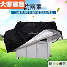 【品質保證】防曬衣男裝戶外釣魚服冰絲透氣速幹    吸濕排汗夏季長袖連帽防紫外線 歷史價格詳細信息