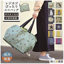 日系抽繩淺色牛仔褲男松緊腰寬松直筒拖地褲潮流闊腿休閑長褲子男 歷史價格詳細信息