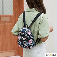 時尚女士後背包 輕便時尚繡線大容量牛津布背包 休閒學生包 氣質通勤後背包-西可小鋪❤️ 歷史價格詳細信息